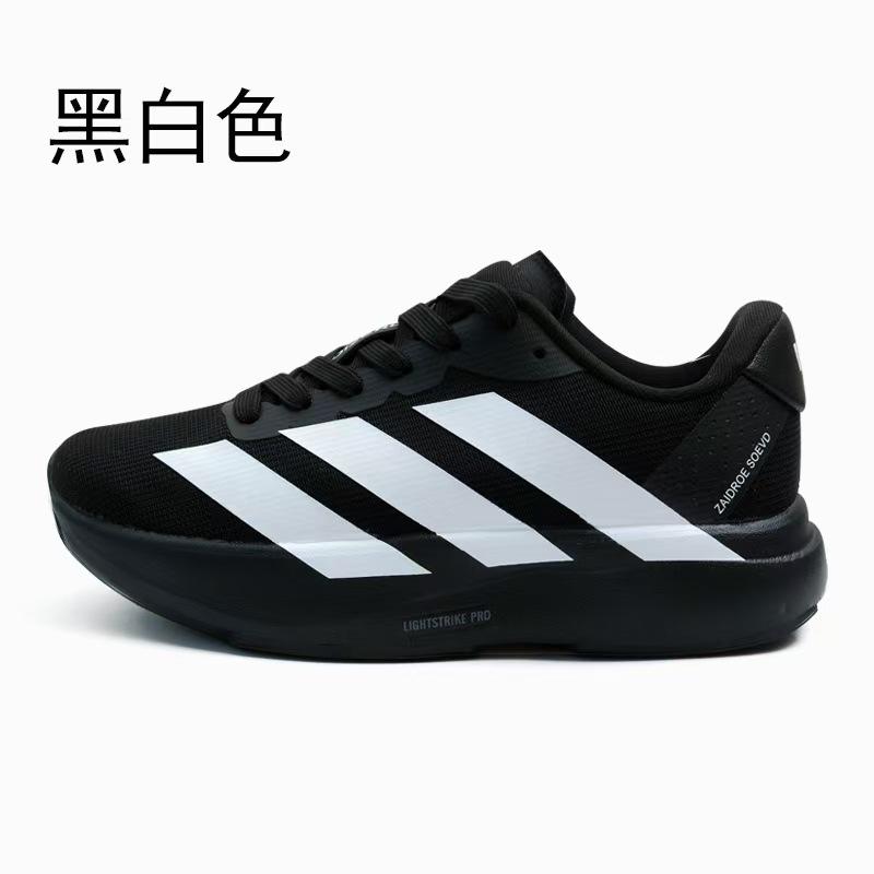 

Чистые оригинальные спортивные туфли пара беговые туфли студенческие дорожные туфли цельные 36 черный белый