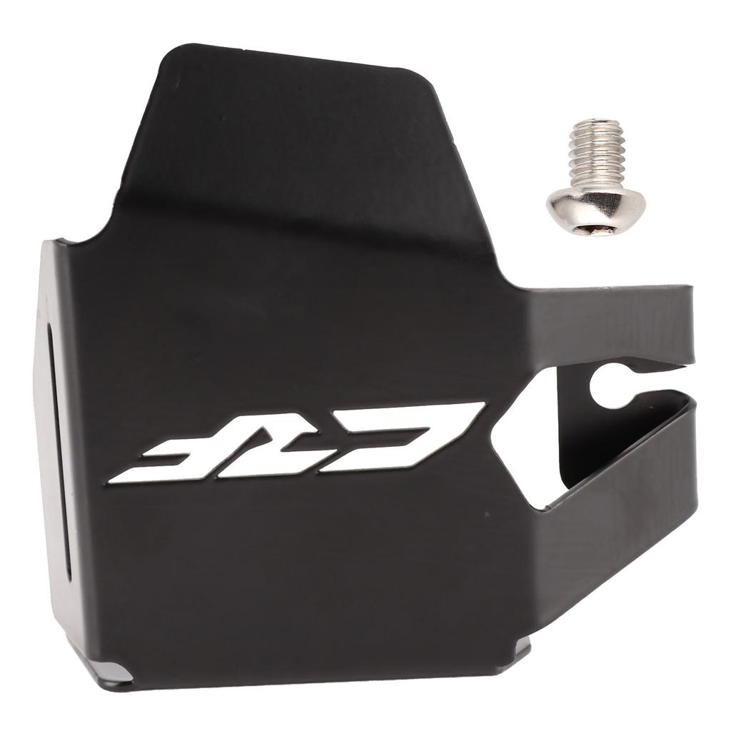 Rear Brake Fluid Reservoir Guard Protector Cover Fit for HONDA CRF1000L CRF1100L Africa Twin
