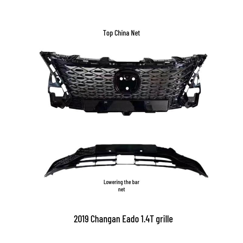 Changan Eado Front Grille Assembly for 2018-2019 Models: Lower Bumper Mesh Air Vent