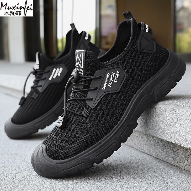 Fashion Men's Summer Shoes Casual Sneakers Breathable Mesh Soft Sole Designer Shoes Cheap Shoes Clearance Free Shipping