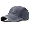 Qida 2021 Spring Quick-Dry Breathable Outdoor Baseball Cap