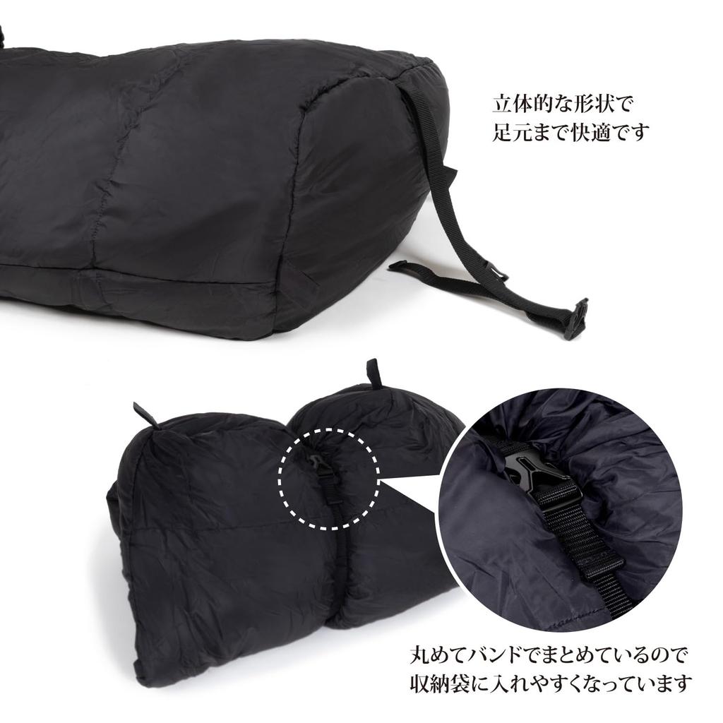 NANGA Special Edition Alpinist 600 (Olive, One Size)