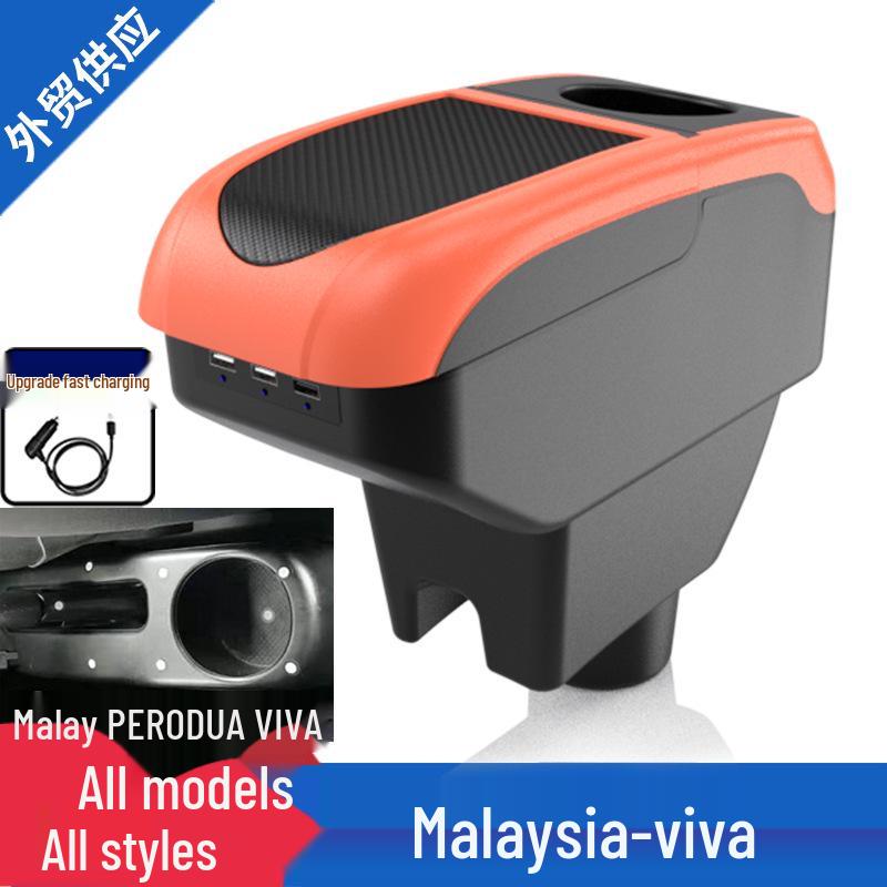Perodua Viva Special Central Armrest Box Modification Accessory