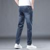 New Spring and Summer Thin Men's Slim Straight Stretch Color Bottom Casual Jeans