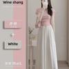 Sommer 2024 Petite Koreanisches Drama inspiriertes zweiteiliges Rockset