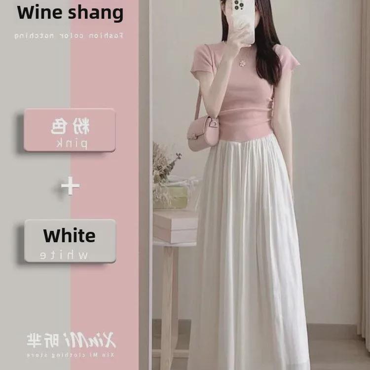 Sommer 2024 Petite Koreanisches Drama inspiriertes zweiteiliges Rockset