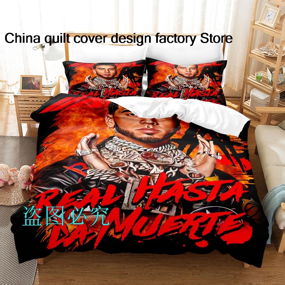Raper Anuel A printed Beding Sets exquisite bed suplies set duvet cover bed comforter set beding set luxury birthday gift