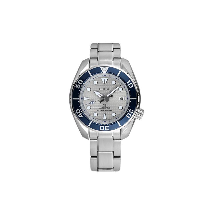 SEIKO Men s Prospex Watch SPB367J1 SPB367J1