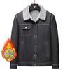 Men's Slim Fit Denim Jacket with Fleece Lining and Lambswool, 2025 Korean Style, Casual Lapel Design