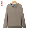 320G autumn and winter Chinese cotton crew neck sweater composite super soft heavy sweater long sleeve top shoulder sweater