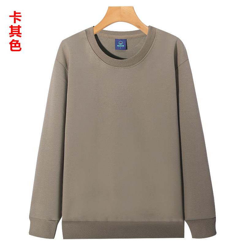 320G autumn and winter Chinese cotton crew neck sweater composite super soft heavy sweater long sleeve top shoulder sweater