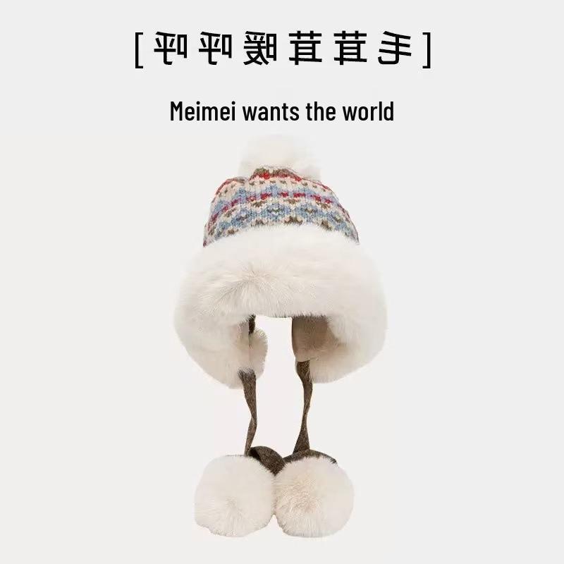 

Women s Winter Fair Isle Fleece-Lined Knitted Mongolian Ear Flap Hat for Large Heads