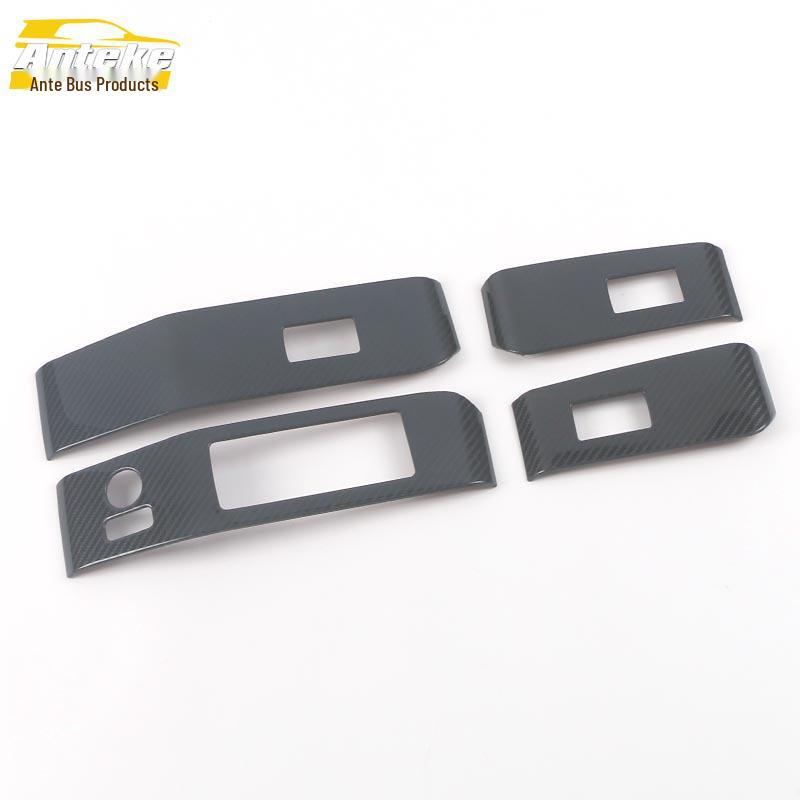 

22 Highlander Glass Lift Frame & Window Button Switch Trim