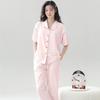 Summer women's pajamas with chest pads 1011 new pure cotton can be worn outside cardigan lapel summer simple home clothes