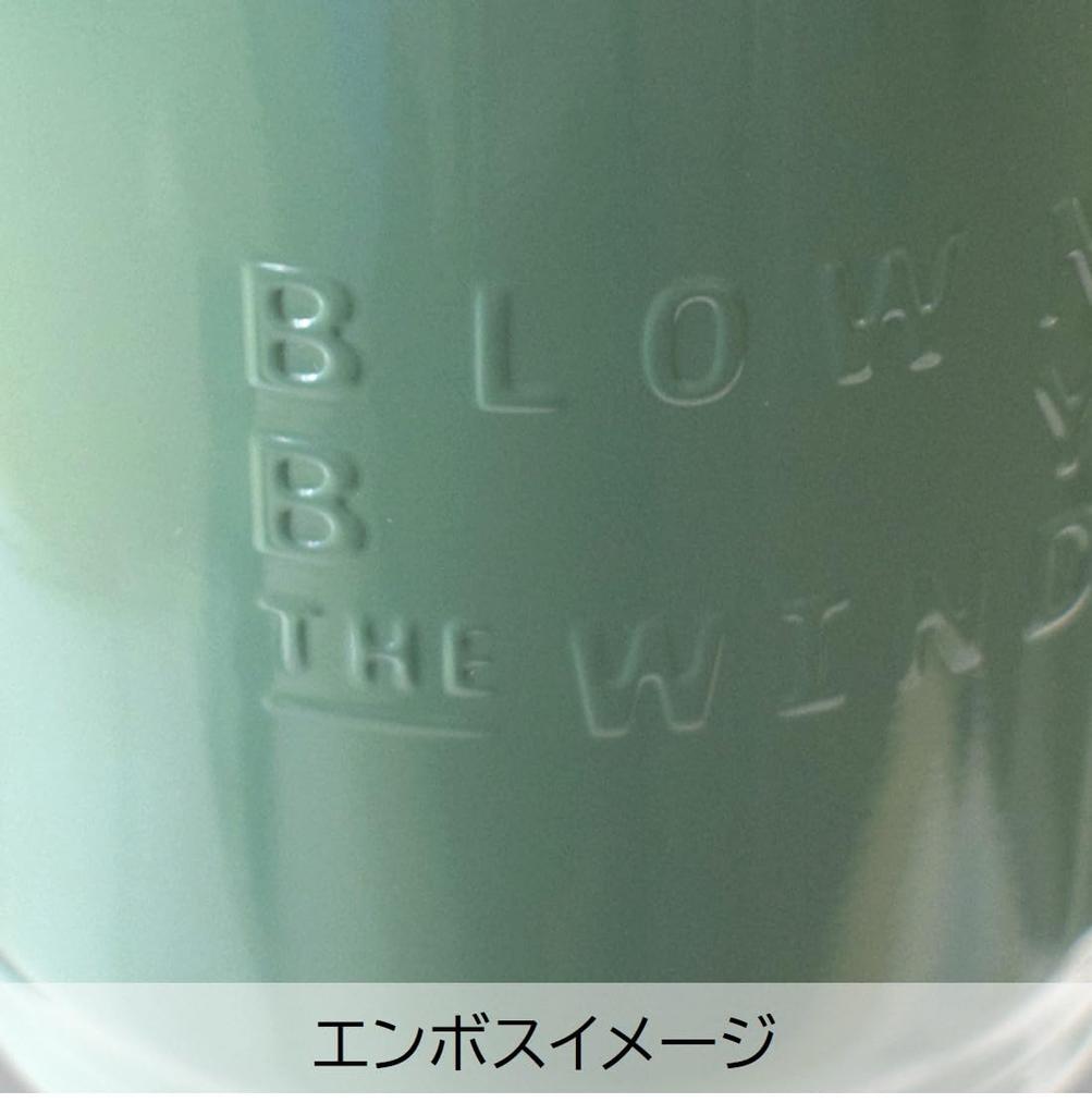 Sabu Blowin Woody Stainless Steel Thermos Mug, Green, 400ml, 423628