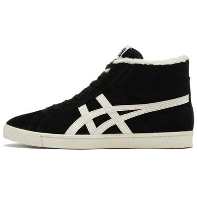 Fabre Rb Shoes 'Black White' Sneakers 1183B809-001