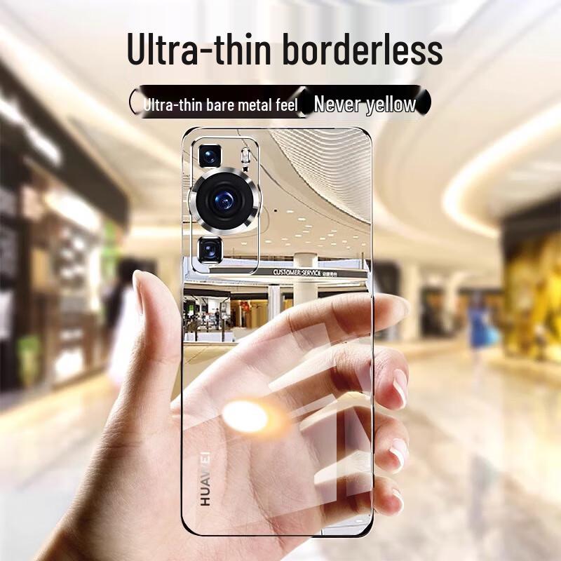 Zhi Wei Shi Ultra tenký průhledný bezrámový kryt na telefon