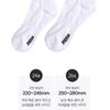 Puma Short Socks 3 Pack Bundle