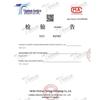 Antistatic Flat Packaging Bags
