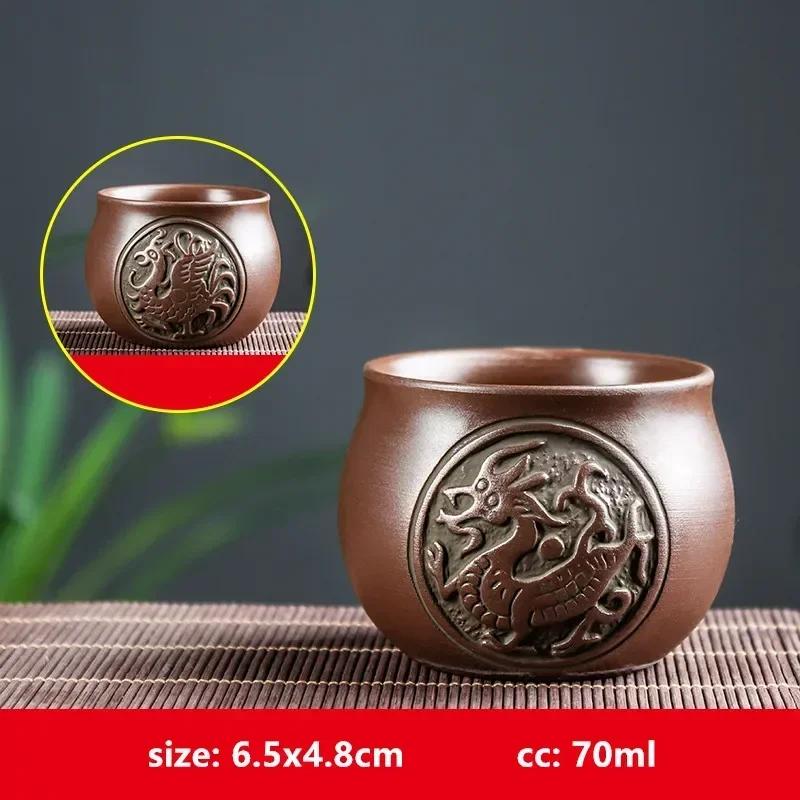 Retro Purple Clay Dragon Pattern Tea Bowl Zhu Mud Teacup Handmade Relief Dragon and Phoenix Tea Cup Portable Master Cup Tea Set