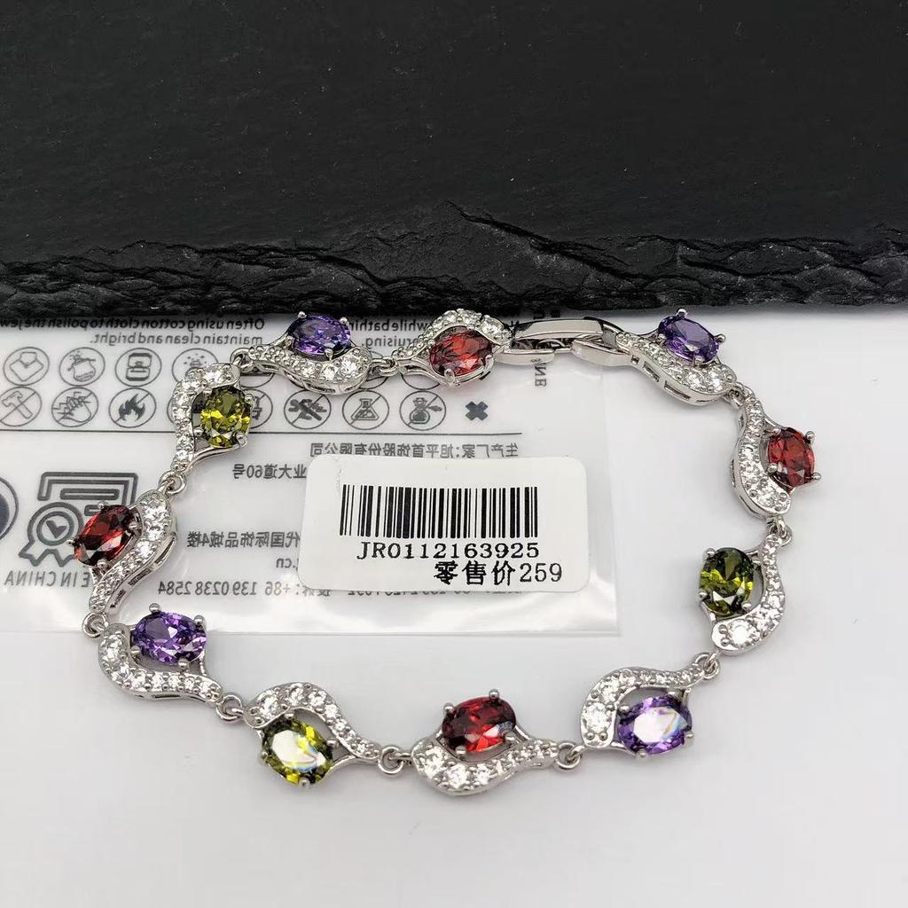 XUPING Jewelry Iced Out Synthetic CZ Colorful Gemstone Artificial Stone Clasp Gold Color Plated Pink Women Heart Tennis Bracelet