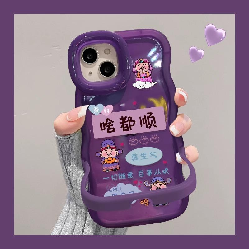 Suitable for Apple 15 Phone Case 14 Transparent Anti-drop 13pro Dual Stand 12 Silicone X Niche