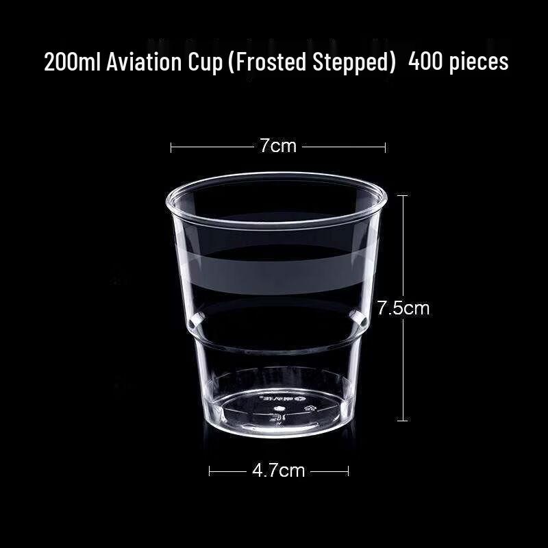 Thickened Disposable Hard Plastic Airline Cups