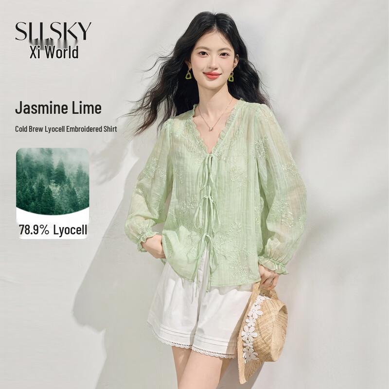 Sllsky French Style Chiffon Short-Sleeve Blouse S