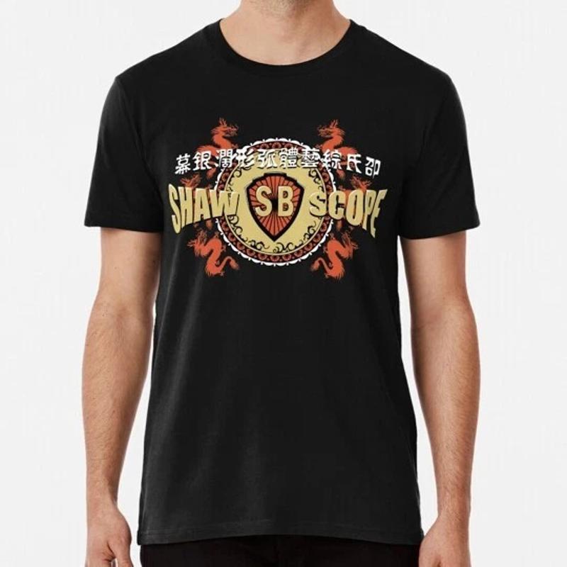 

Shaw Brothers Premium T Shirt M 2XL 5XL різнокольоровий