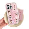The Cute Little Person Model Is Suitable for Apple 15 Mobile Phone Iphone16promax Mobile Phone Case 1213 Huawei Honor Anti-drop.