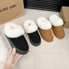 Boots – Boots
