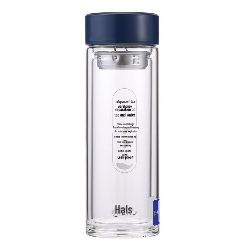 HAERS Double-Layer Business Glass Tea Infuser Cup