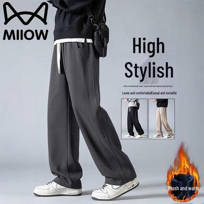 Mao Ren Men's Autumn/Winter Fleece-Lined Straight Casual Pants