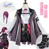 Game Honkai: Star Rail Cosplay Costume Kafka Cosplay Costume Sweet Lovely Combat Uniform Role Play Clothing Full Set