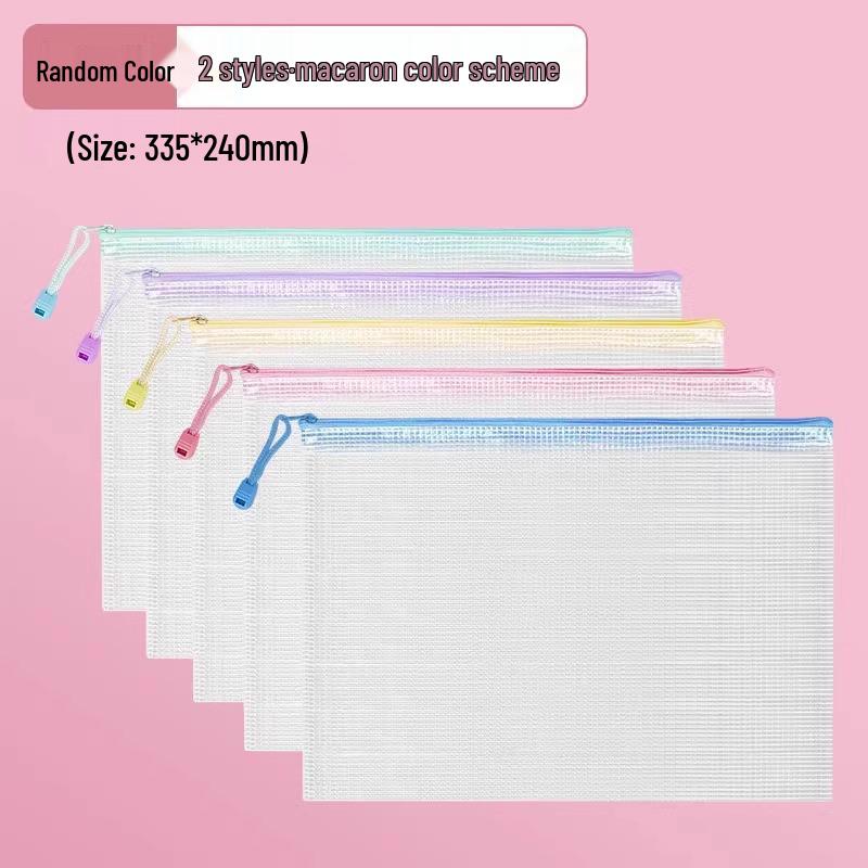 

Прозрачная водонепроницаемая сумка для документов формата А4 на молнии для экзаменов и офисного использования