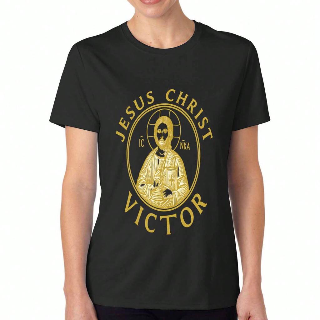 Jesus Christ Victorious Ladies Cotton T Shirt, Premium Cotton Quality Print, Durable, Casual And Fashionable. Express Your Faith With This Classic Des