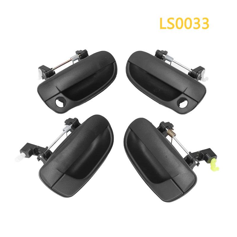 Reyna LC Outer Door Handle Replacement Kit (Part Nos: 82650-25000, 82660-25000, 83650-25000, 83660-25000)