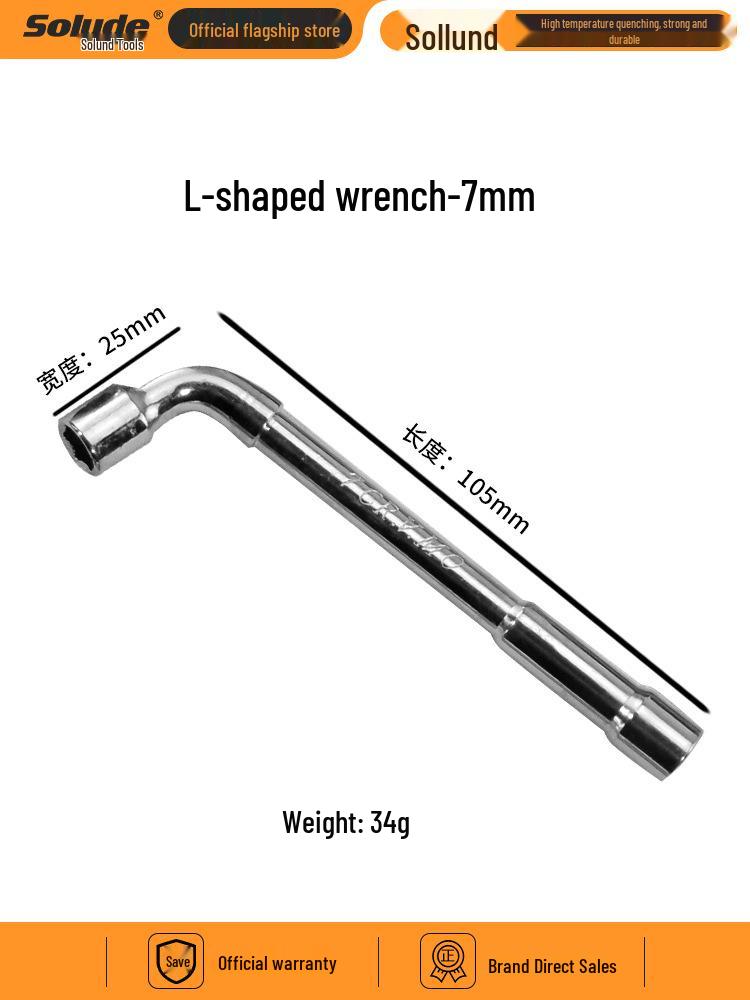 7-Shaped Carbon Steel Perforated Corner Pipe Wrench with Through-Hole Elbow and L-Shaped Socket