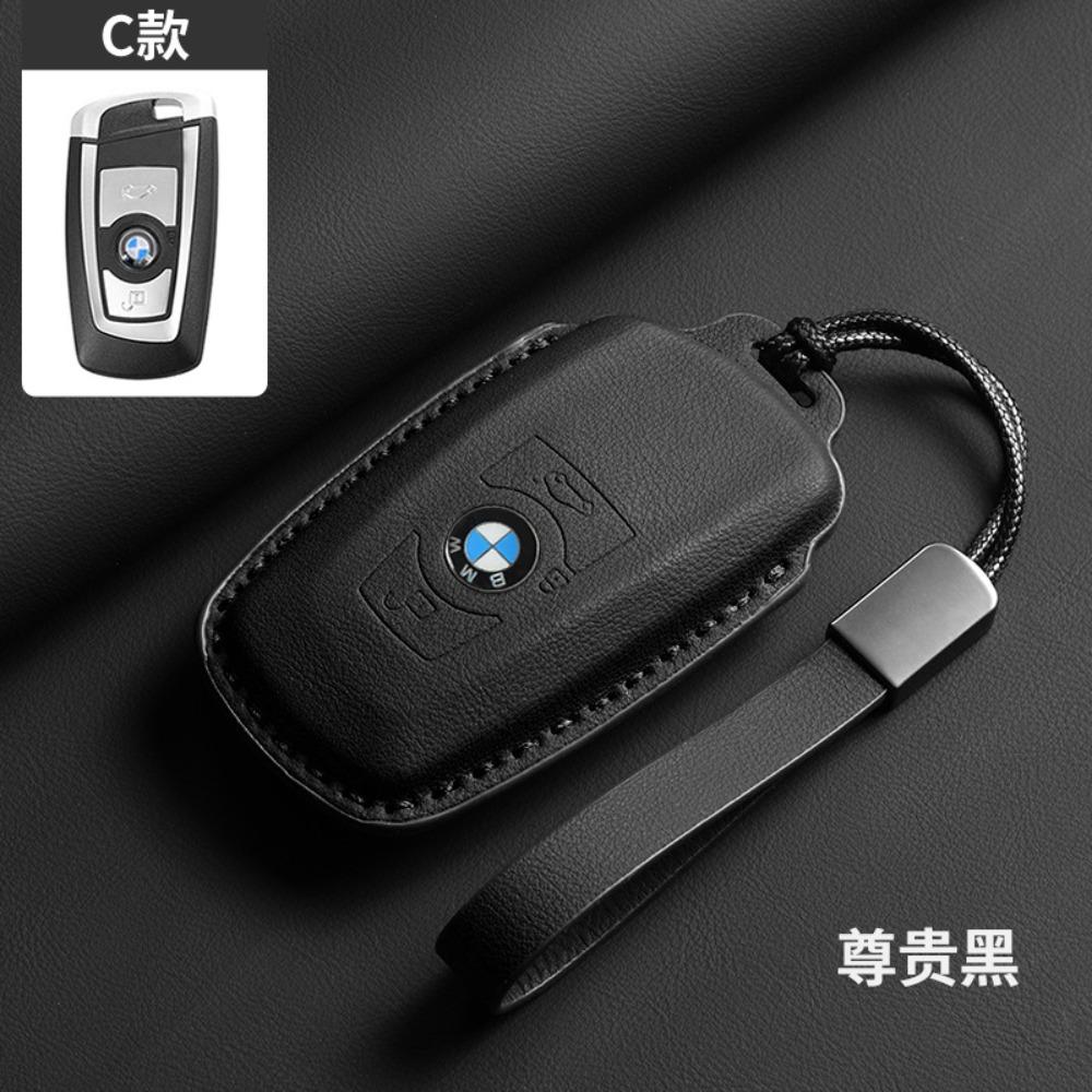 Leder für BMW Schlüsselhülle für 3 5 7 Serie Schlüsselabdeckung Schale Schutzhülle für 525 4 Serie Trendiges Unisex-Accessoire