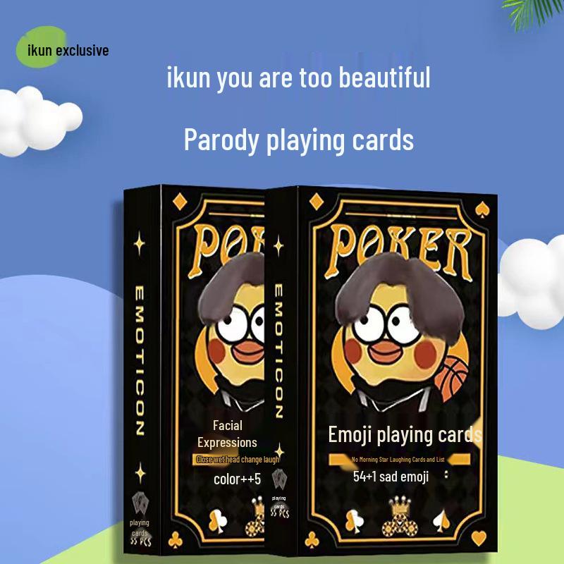 Игральные карты «Цай Сюкунь Курица»: Креативная и забавная колода поддельных эмодзи 1 deck black emoticon cards