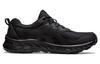 Asics Gel Venture 9 Schwarz Schwarz 1011B486-001
