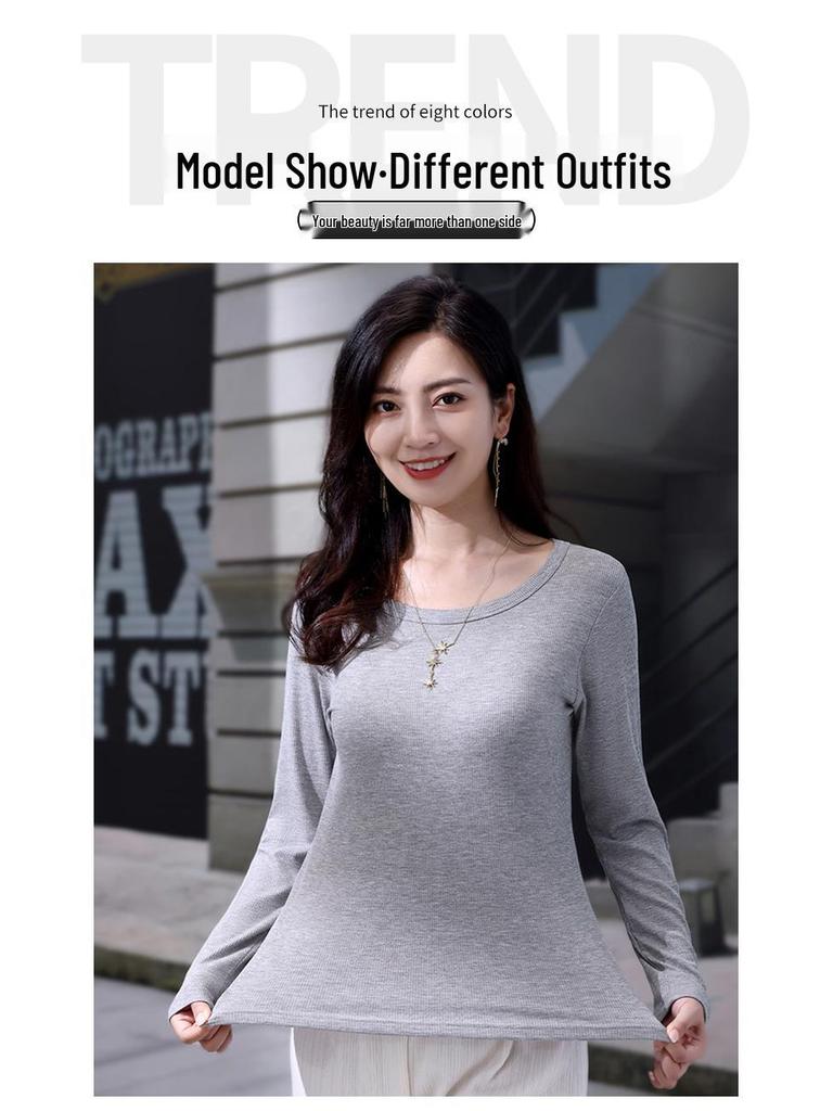 Autumn Korean Style Women's Slim-Fit Long Sleeve Round Neck T-shirt