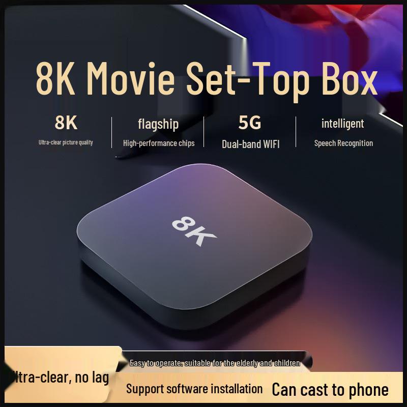 8K Smart Wireless HD Set-Top Box with Voice Control, WiFi, Bluetooth, and 5G