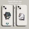 Luxury Color Phone Case For iPhone 15 14 13 12 Mini 11 Pro Max XS X XR SE 7 8 Plus Beige Cover Kawaii Cartoon Genshin Impact