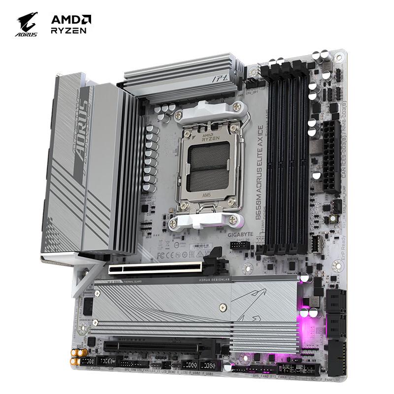 GIGABYTE B650M AORUS ELITE AX ICE AM5 DDR5 Motherboard