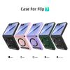 Magnetic Wireless Charging Kickstand Phone Case for Samsung Galaxy Z Flip7 FE Flip 7 6 5 Hinge Protect Glass Film Leather Cover