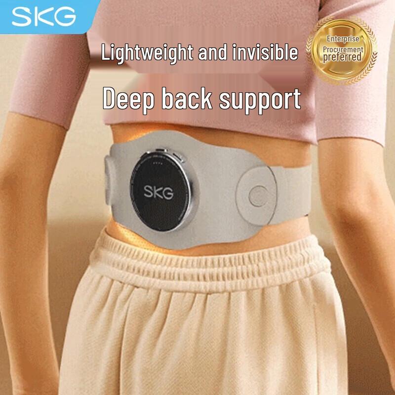 SKG Smart Wireless Waist Massager with Heating