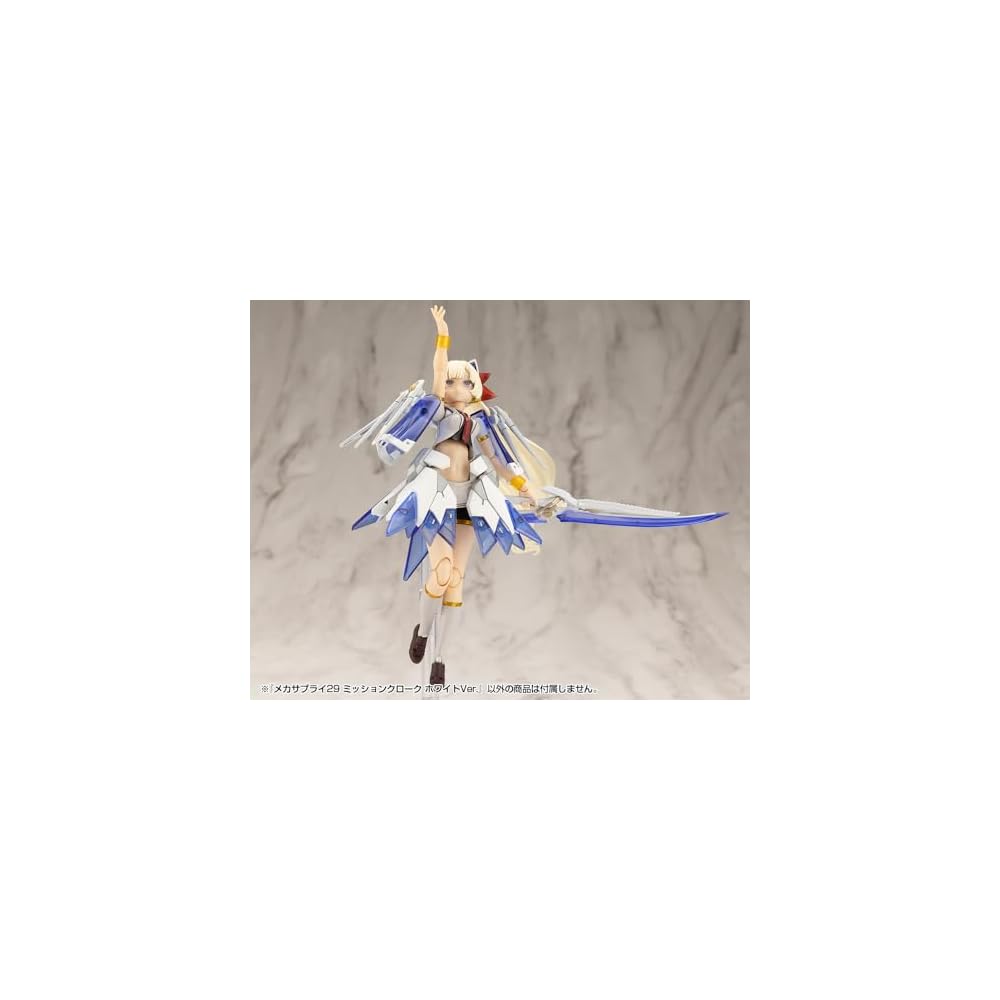Kotobukiya M.S.G Mecha Supply 29 Mission Cloak White Version Non-Scale Plastic Model Approximately 40mm Height