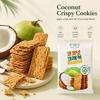 MY PHUONG FOOD Coconut Crispy Cookies 56.25g
