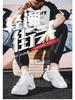 Scarpe Sportive da Uomo Nere Traspiranti in Rete 2024 con Suola Spessa - Design Casual, Rialzato, di Sicurezza per il Lavoro